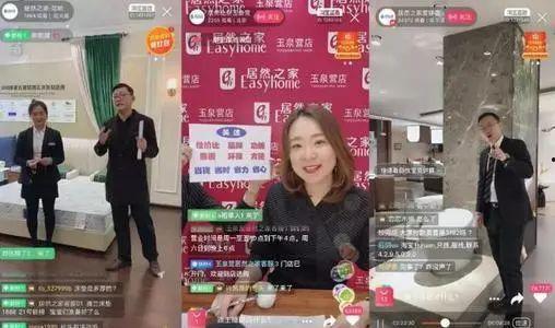 安康网红爆料事件视频播放,揭秘事件背后真相  第2张